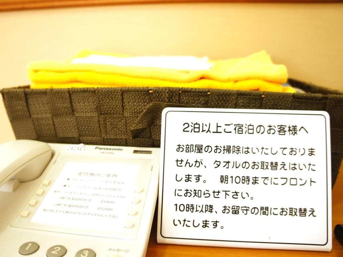 Atami Hotel Paipuno Kemuri Экстерьер фото